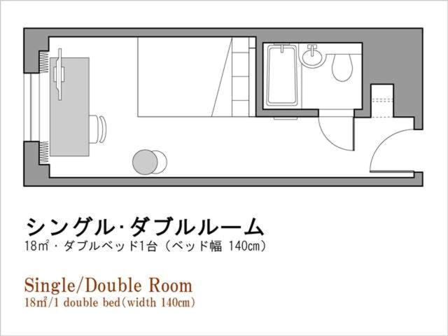 Richmond Hotel Tokyo Musashino Buitenkant foto